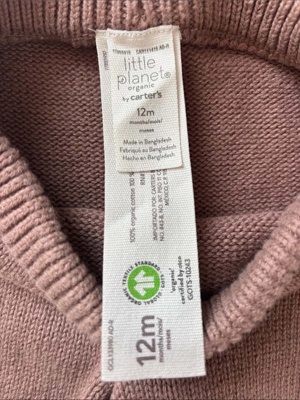 Little Planet Organic Knit Pant 12M
